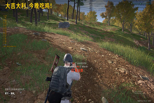 2020CF透视透视自瞄效果